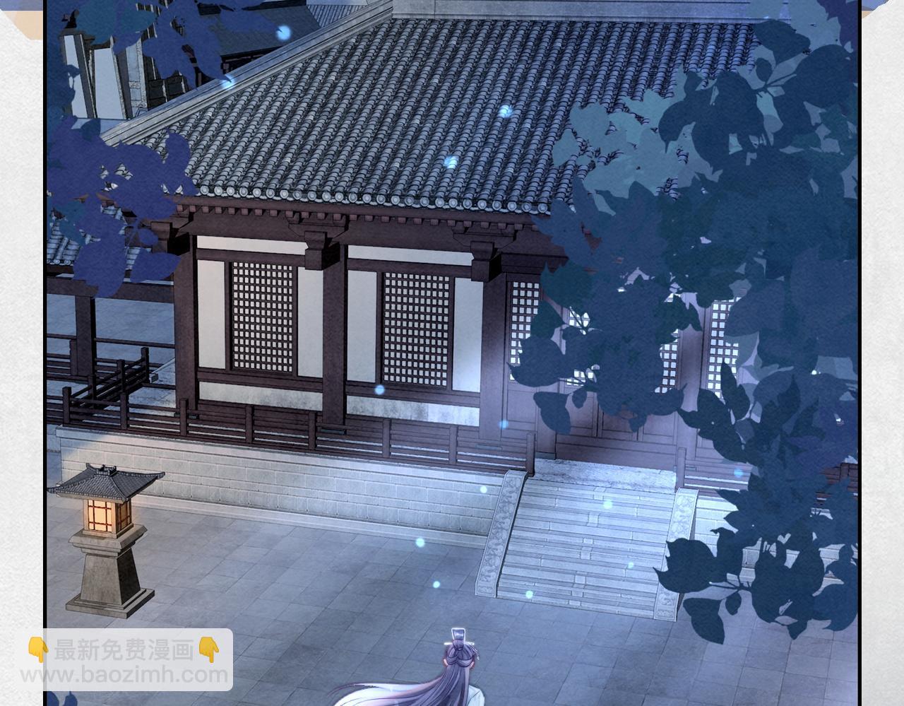 快穿女配冷靜點 - 第150話 開啓新世界！(1/3) - 3