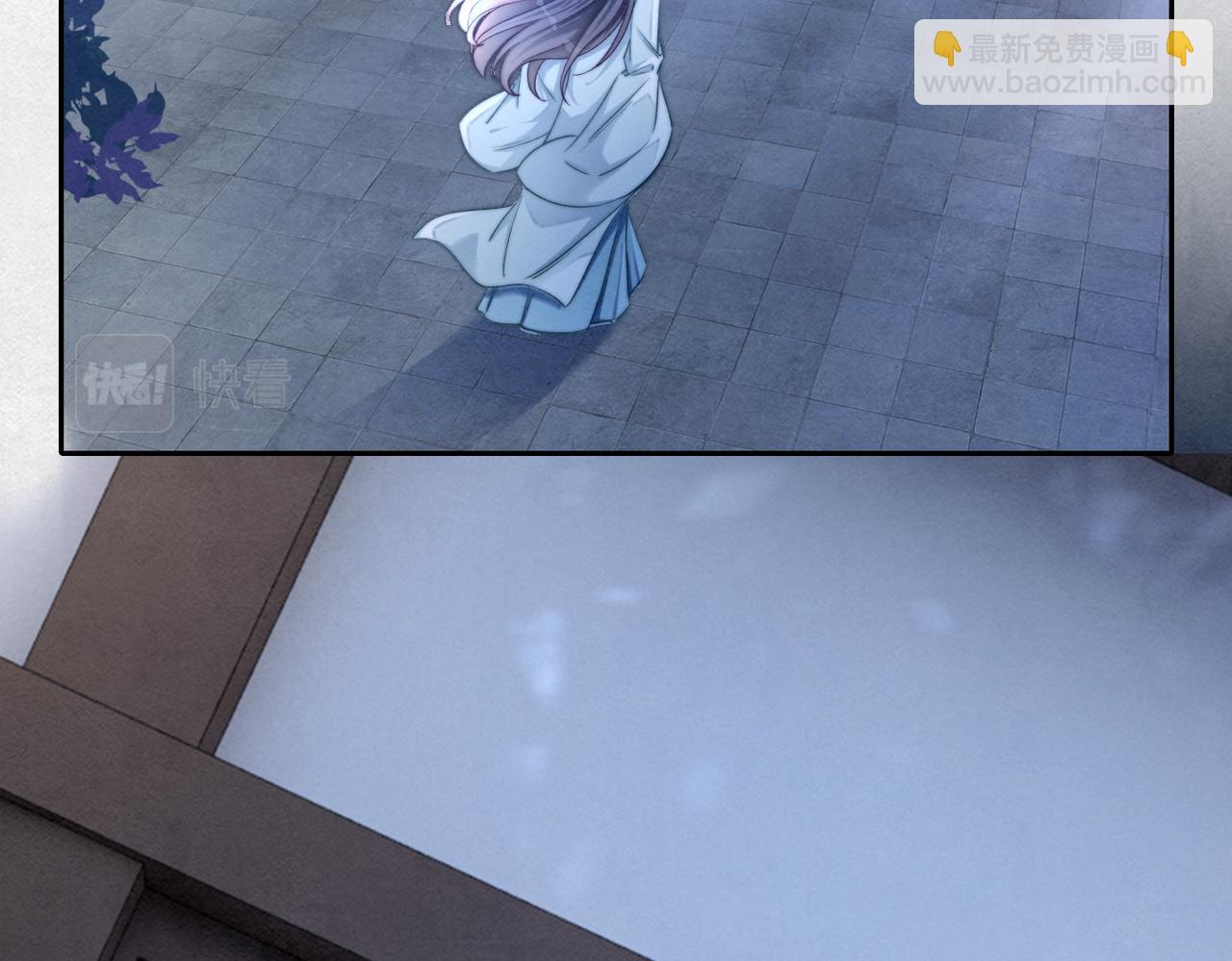 快穿女配冷靜點 - 第150話 開啓新世界！(1/3) - 4