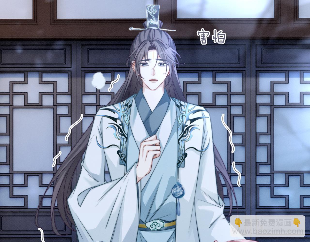 快穿女配冷靜點 - 第150話 開啓新世界！(1/3) - 8