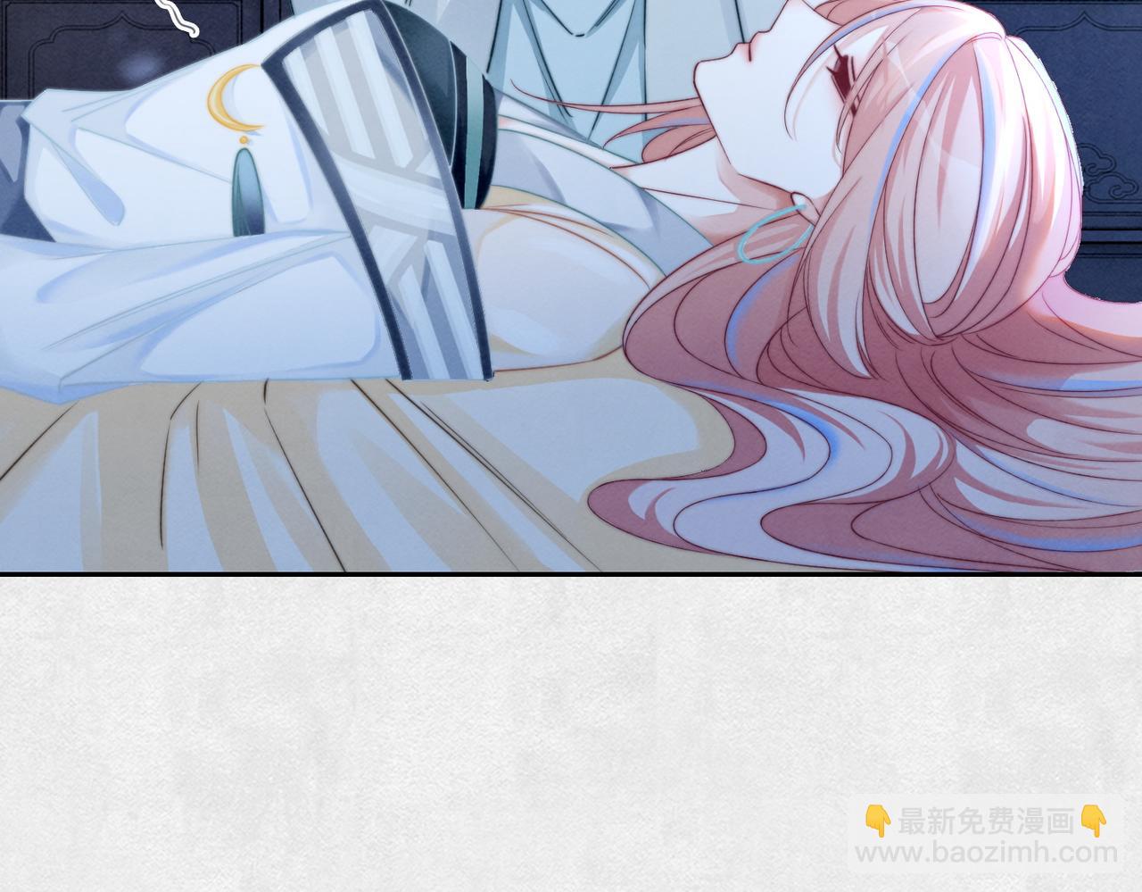 快穿女配冷靜點 - 第150話 開啓新世界！(1/3) - 1