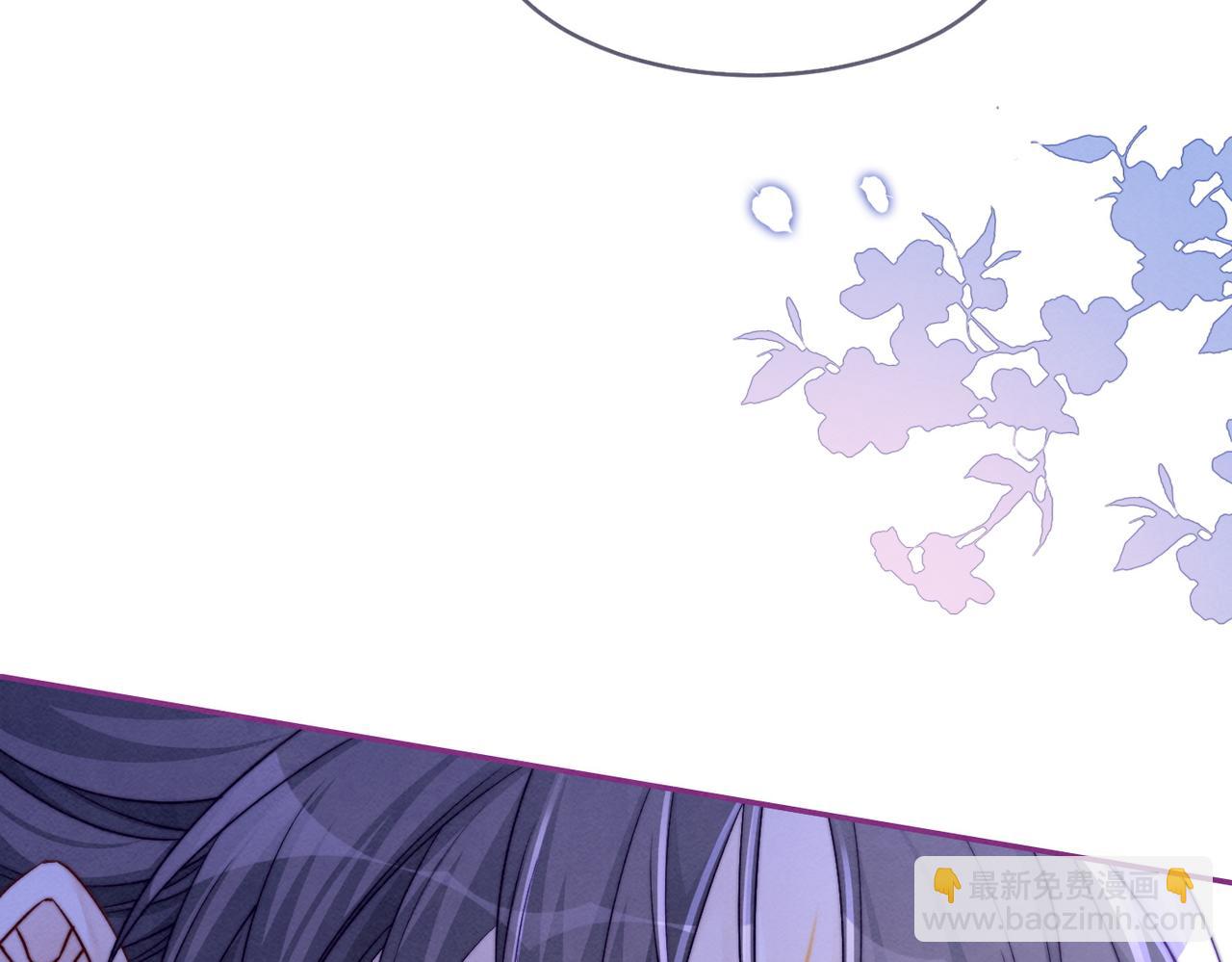 快穿女配冷靜點 - 第150話 開啓新世界！(1/3) - 8