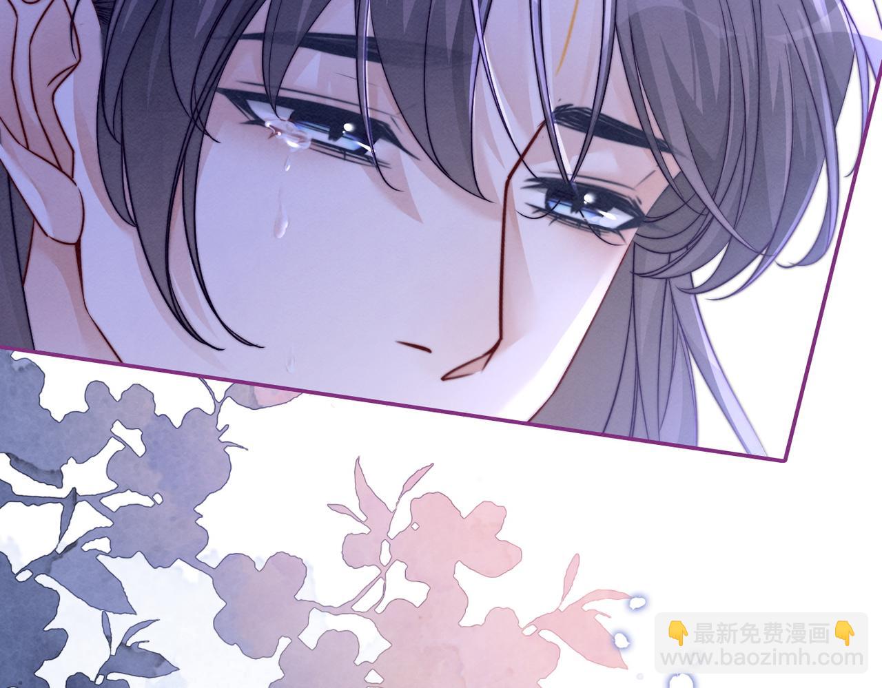 快穿女配冷靜點 - 第150話 開啓新世界！(1/3) - 1