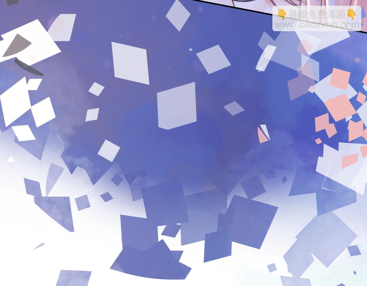 快穿女配冷靜點 - 第150話 開啓新世界！(1/3) - 8