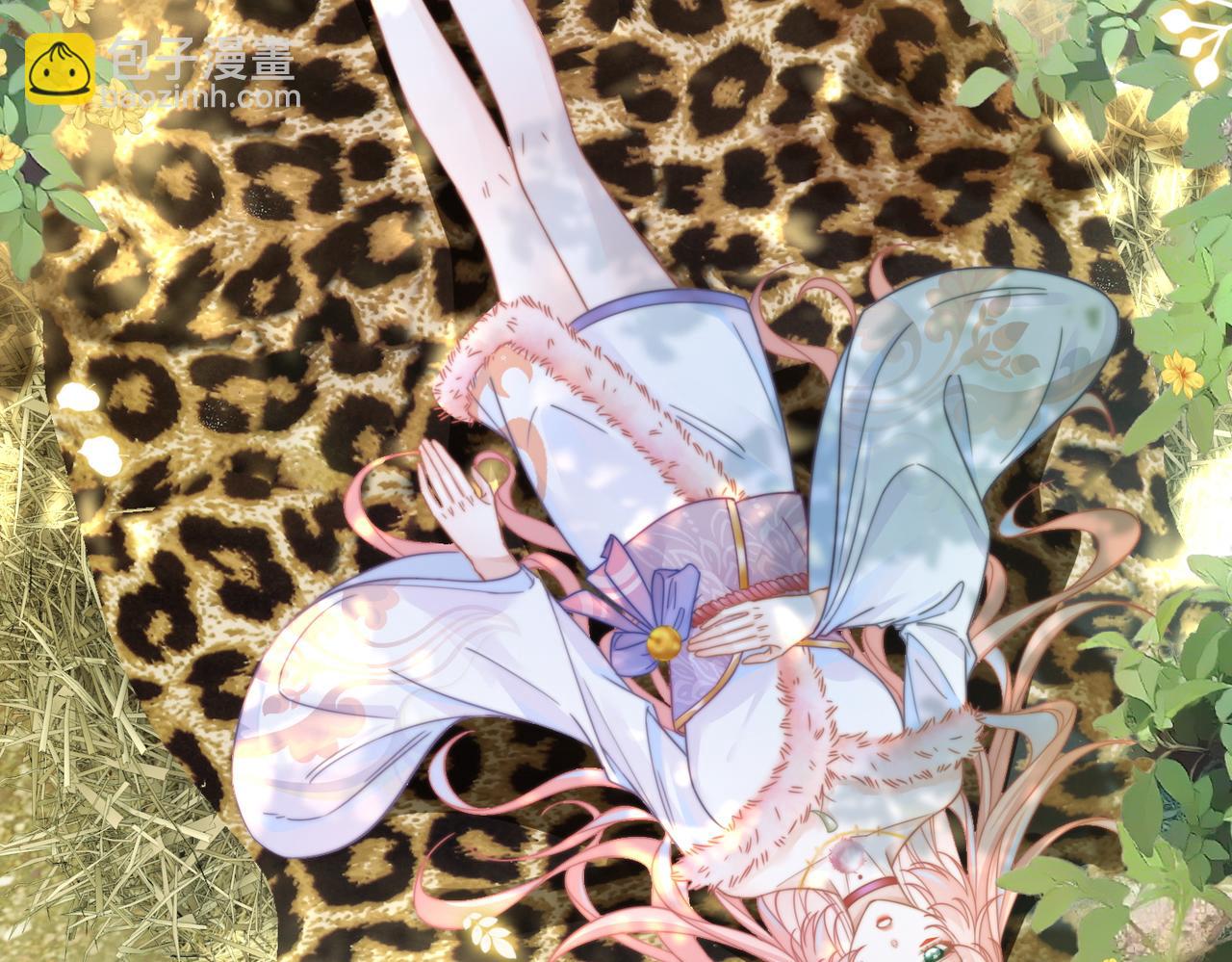 快穿女配冷靜點 - 第150話 開啓新世界！(2/3) - 5