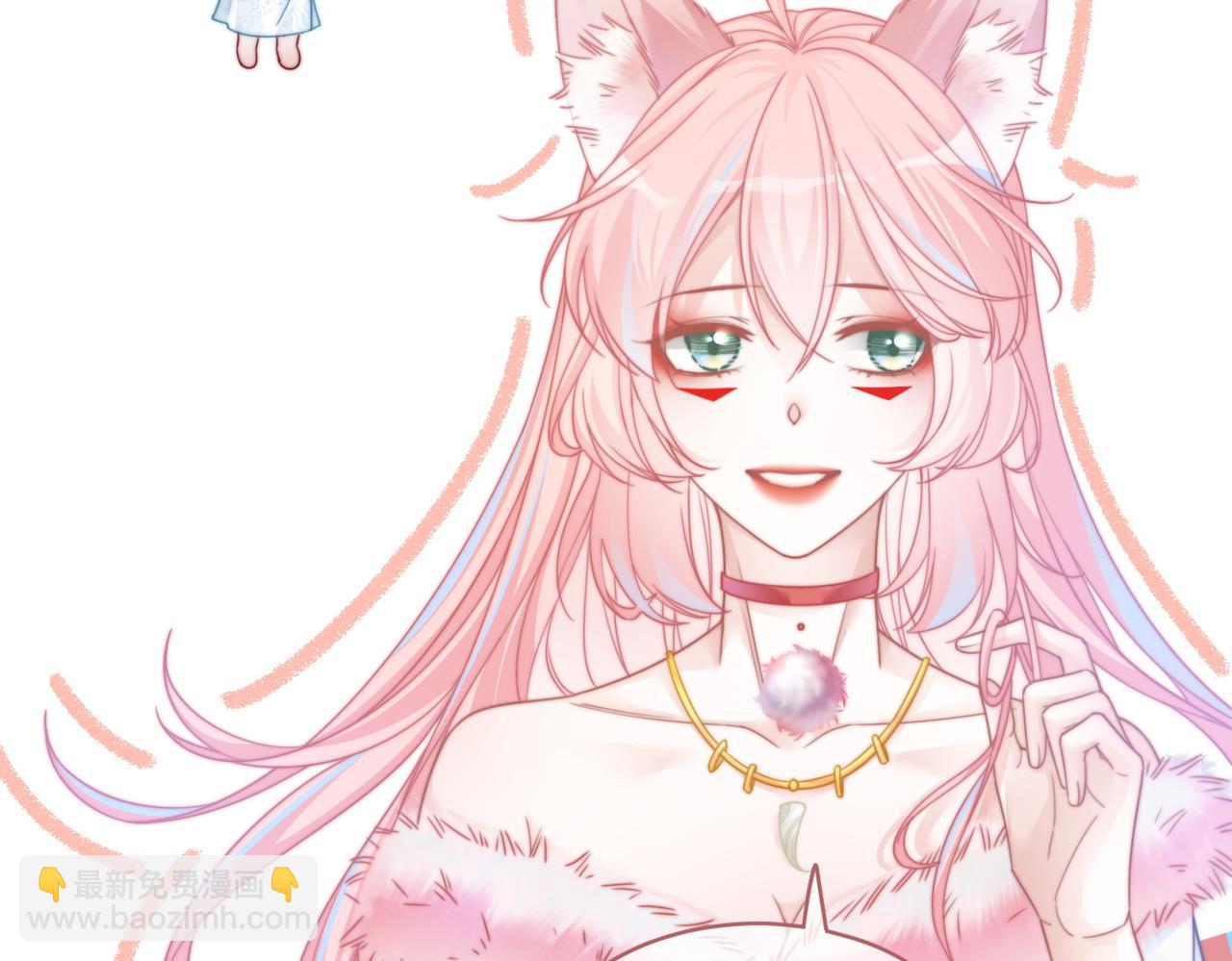 快穿女配冷靜點 - 第150話 開啓新世界！(2/3) - 3