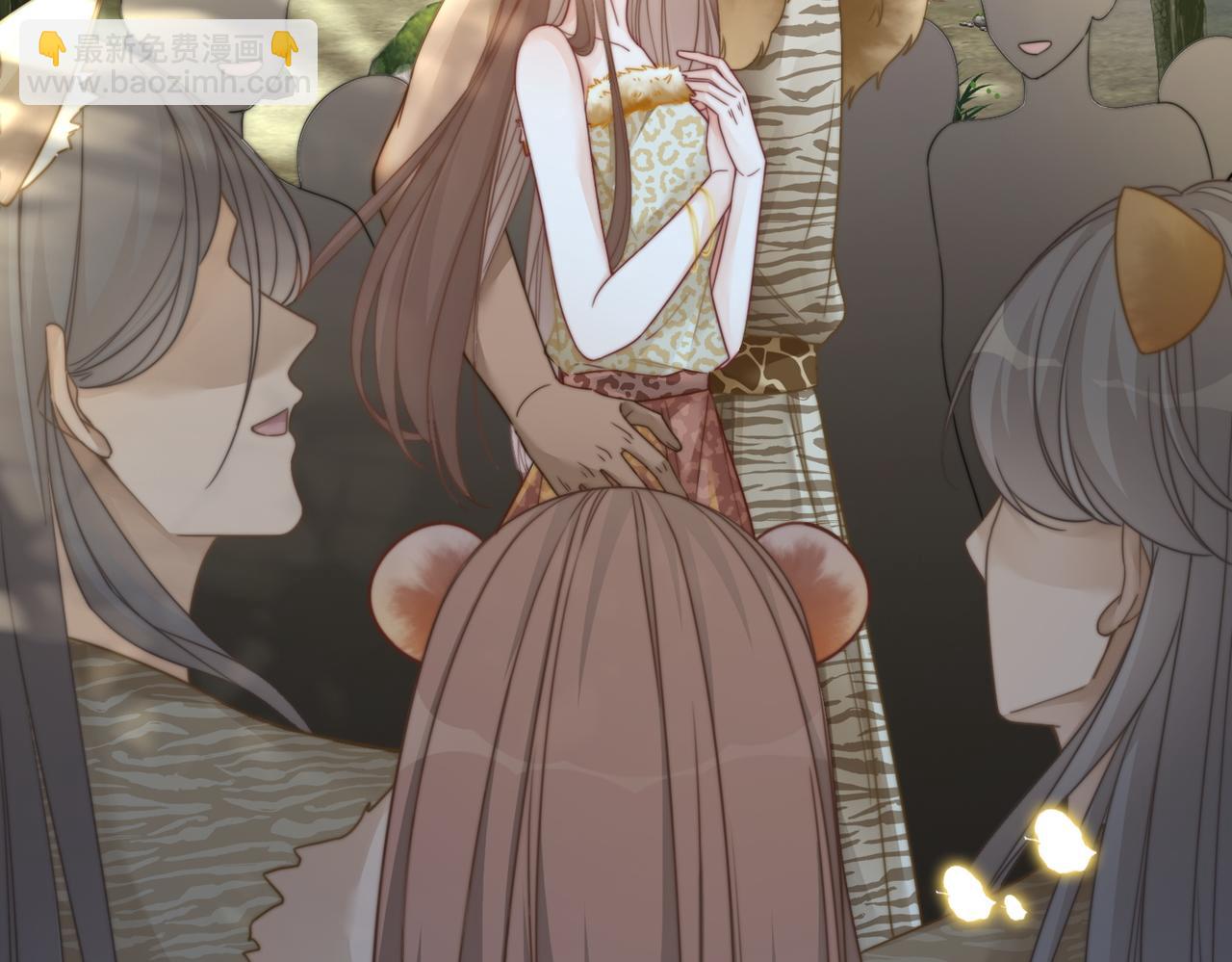 快穿女配冷靜點 - 第150話 開啓新世界！(2/3) - 2