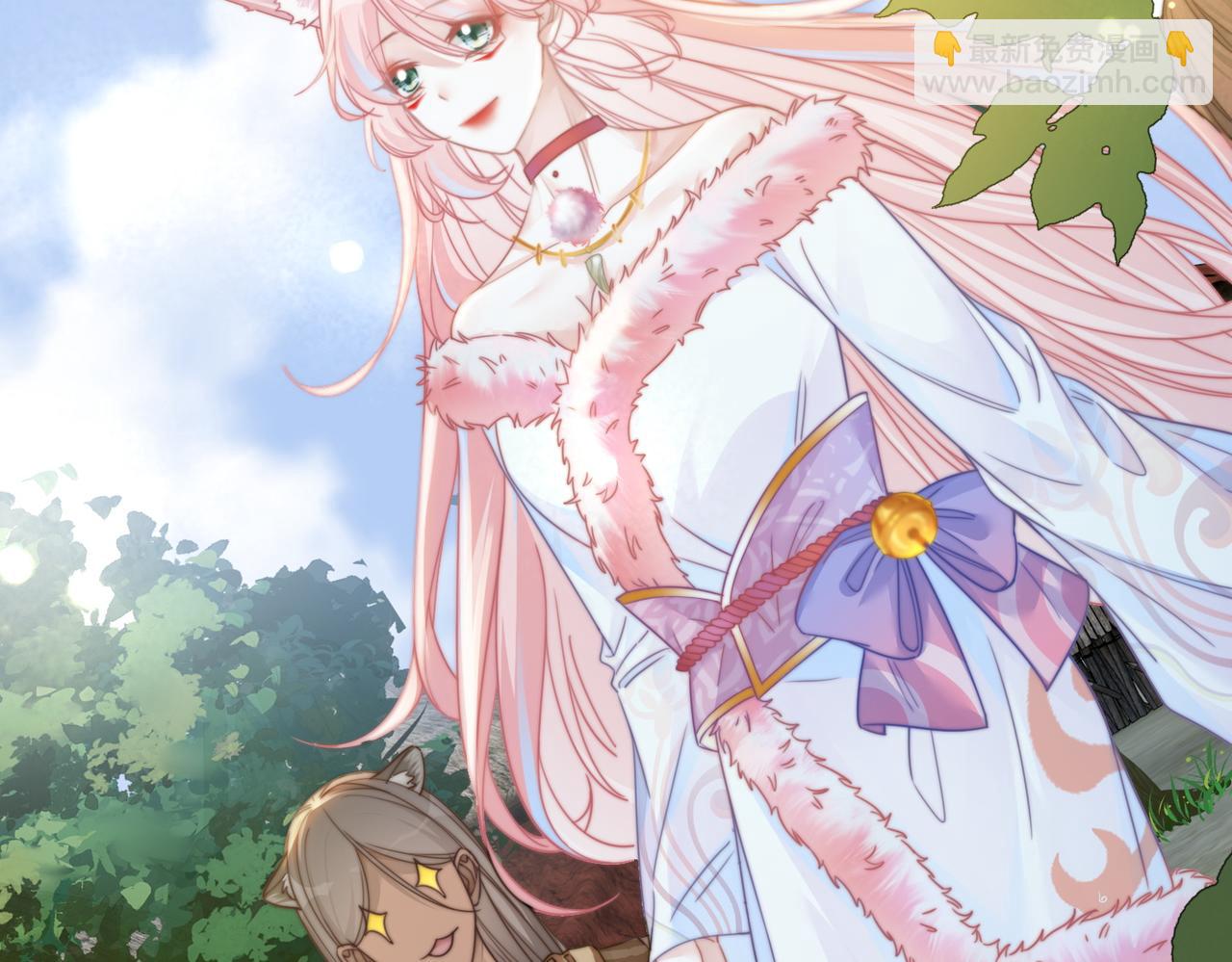 快穿女配冷靜點 - 第150話 開啓新世界！(2/3) - 6