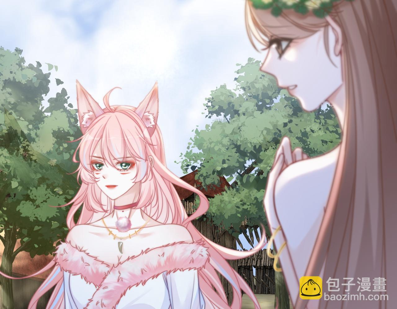 快穿女配冷靜點 - 第150話 開啓新世界！(2/3) - 1