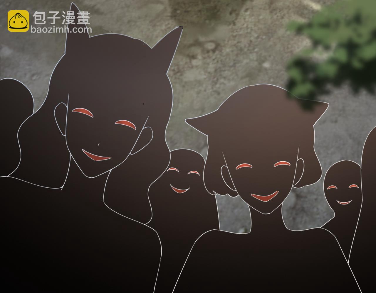 快穿女配冷靜點 - 第150話 開啓新世界！(2/3) - 8