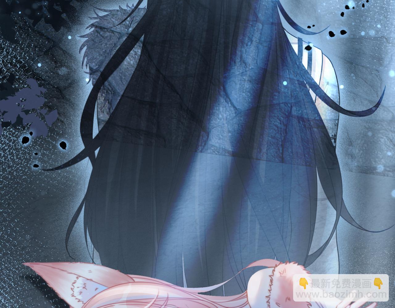 快穿女配冷靜點 - 第150話 開啓新世界！(2/3) - 3