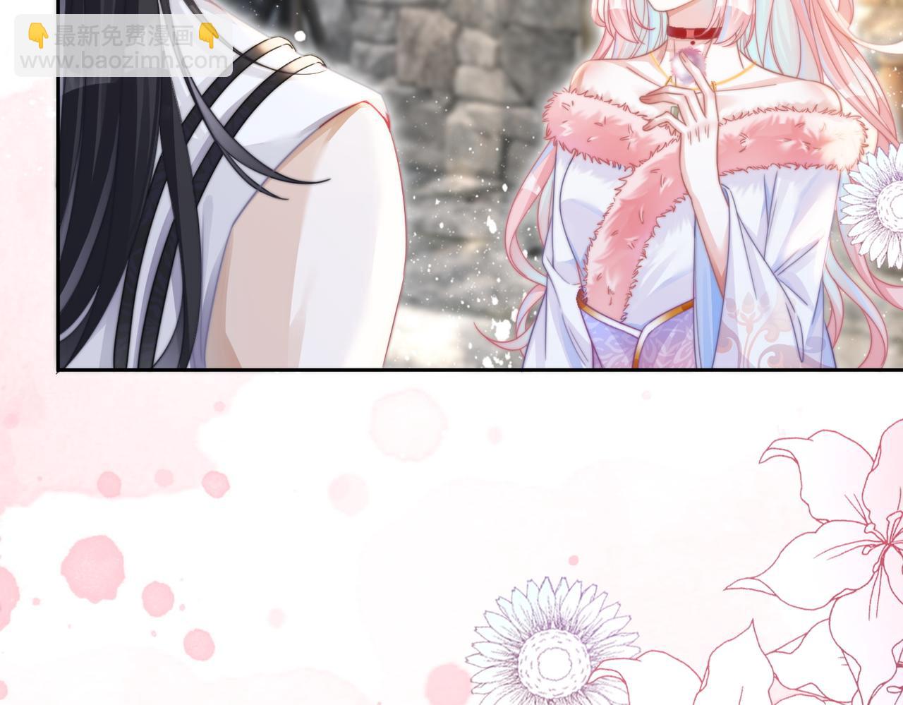 快穿女配冷靜點 - 第151話 撩人第一課(3/3) - 3