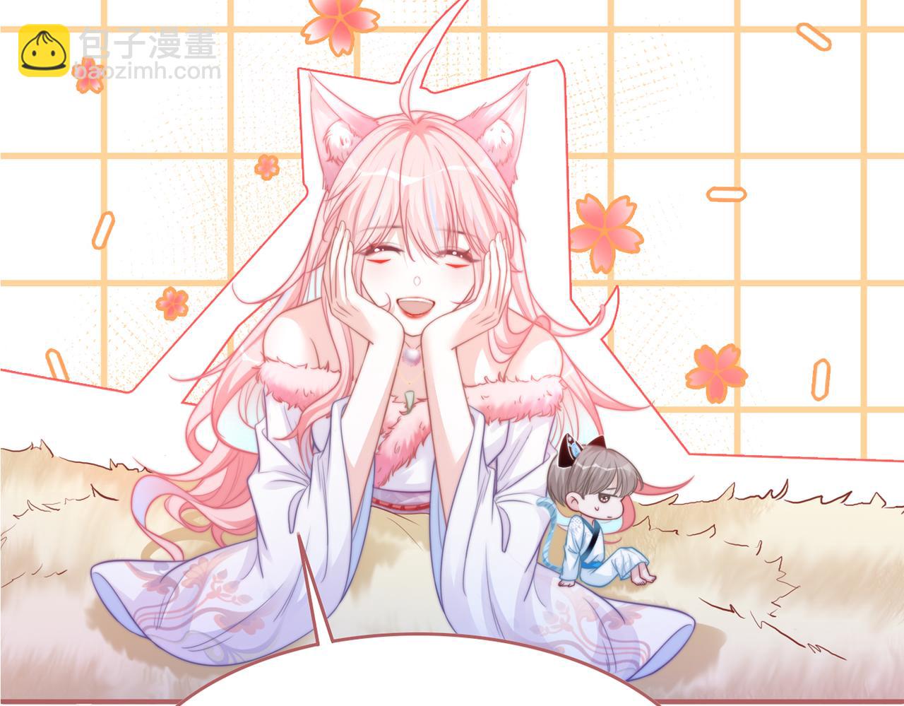 快穿女配冷靜點 - 第151話 撩人第一課(3/3) - 6