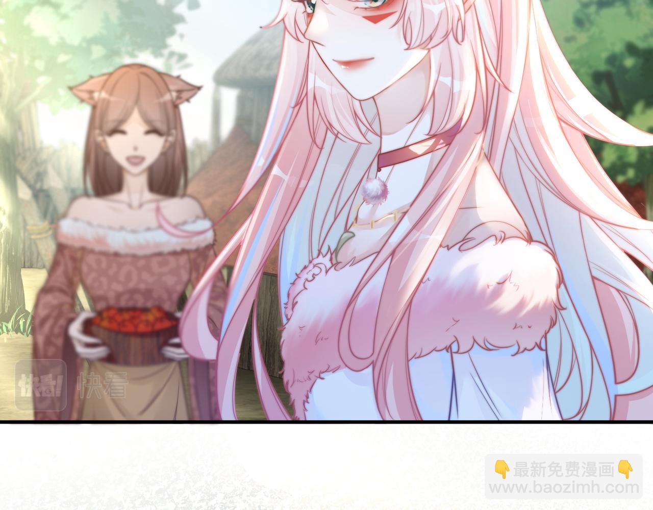 快穿女配冷靜點 - 第151話 撩人第一課(1/3) - 8