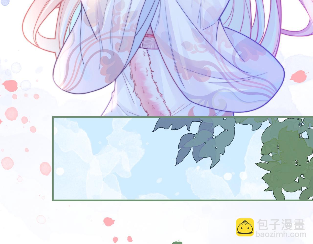 快穿女配冷靜點 - 第151話 撩人第一課(1/3) - 6