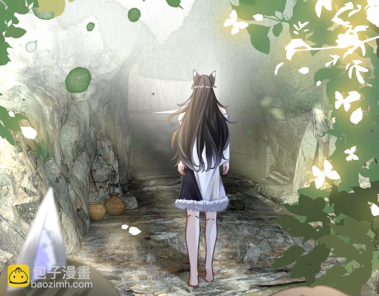 快穿女配冷靜點 - 第151話 撩人第一課(1/3) - 7