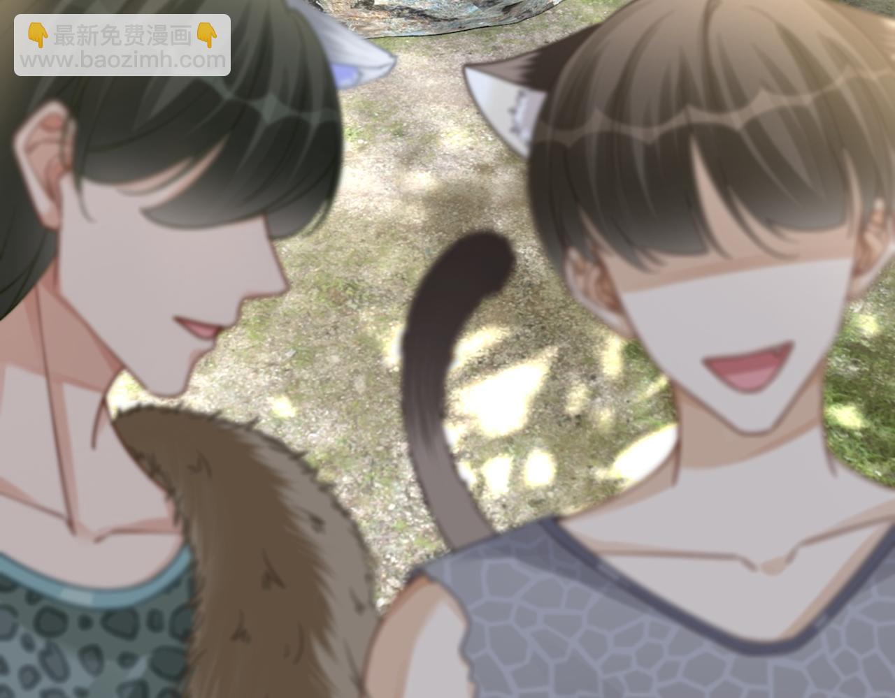 快穿女配冷靜點 - 第151話 撩人第一課(1/3) - 8