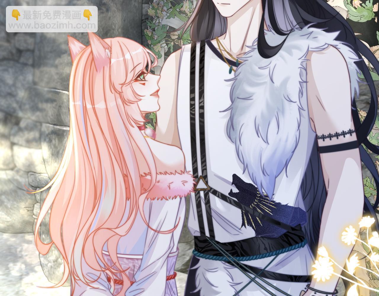 快穿女配冷靜點 - 第151話 撩人第一課(2/3) - 2