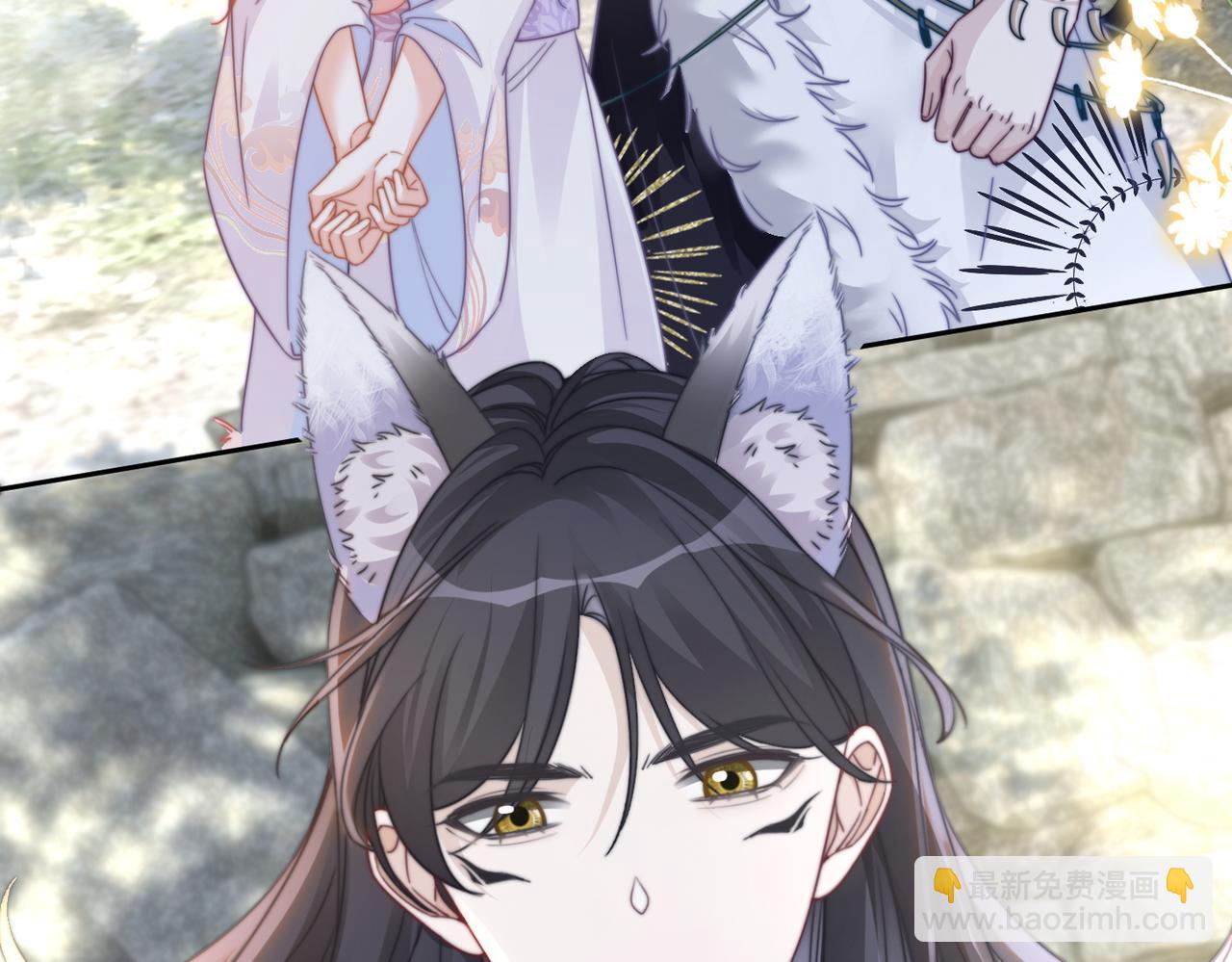 快穿女配冷靜點 - 第151話 撩人第一課(2/3) - 3