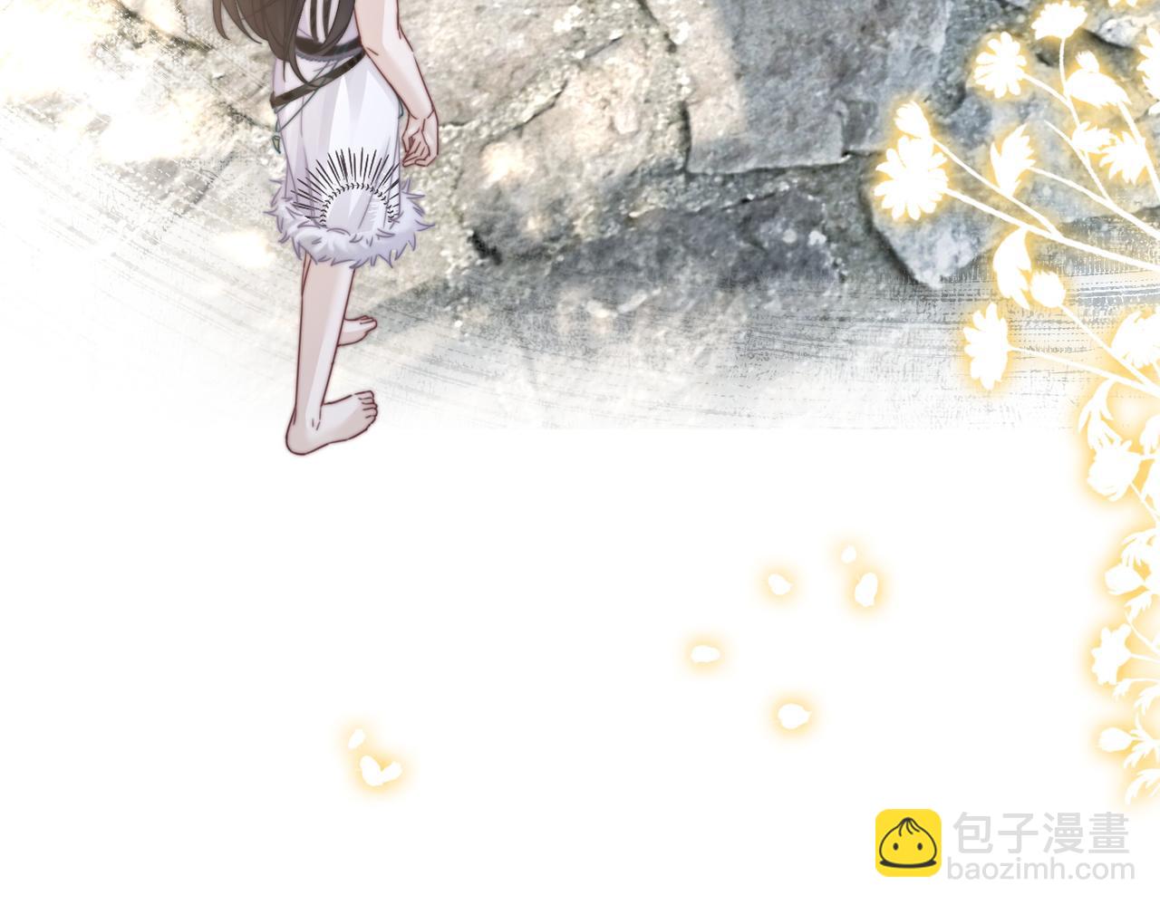 快穿女配冷靜點 - 第151話 撩人第一課(2/3) - 1