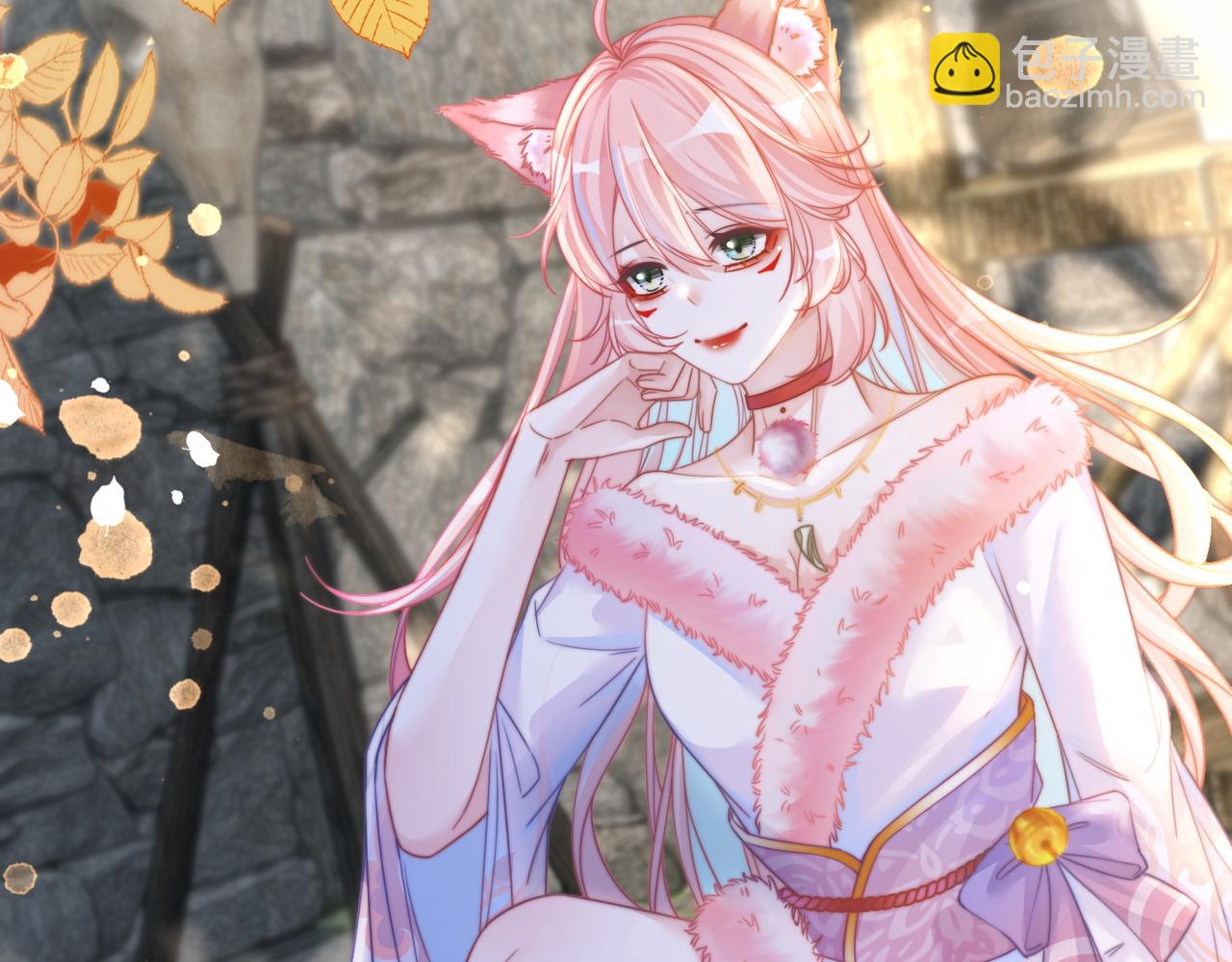 快穿女配冷靜點 - 第151話 撩人第一課(2/3) - 8