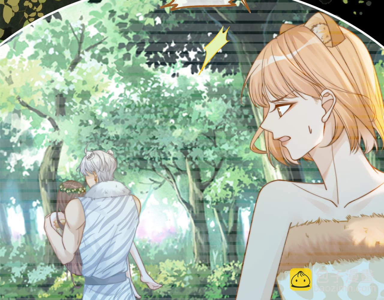 快穿女配冷靜點 - 第153話 真情假意(3/3) - 3