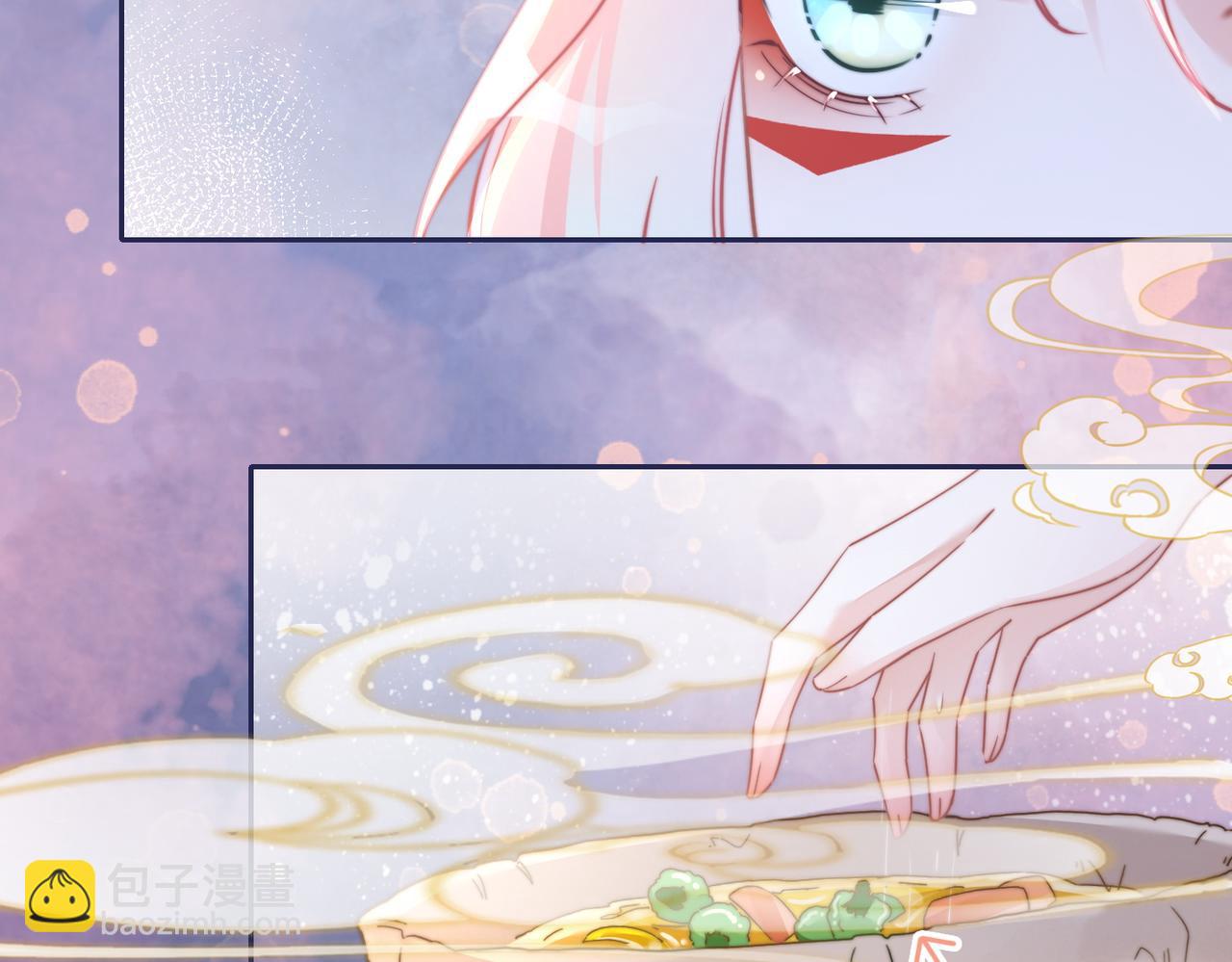 快穿女配冷靜點 - 第153話 真情假意(1/3) - 4