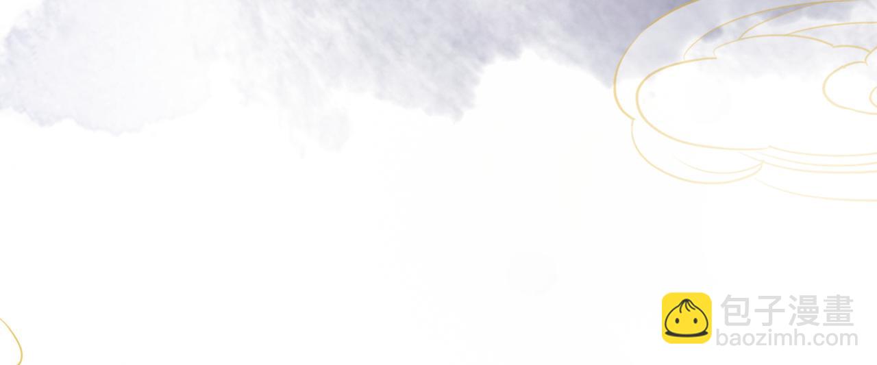 快穿女配冷靜點 - 第153話 真情假意(1/3) - 7