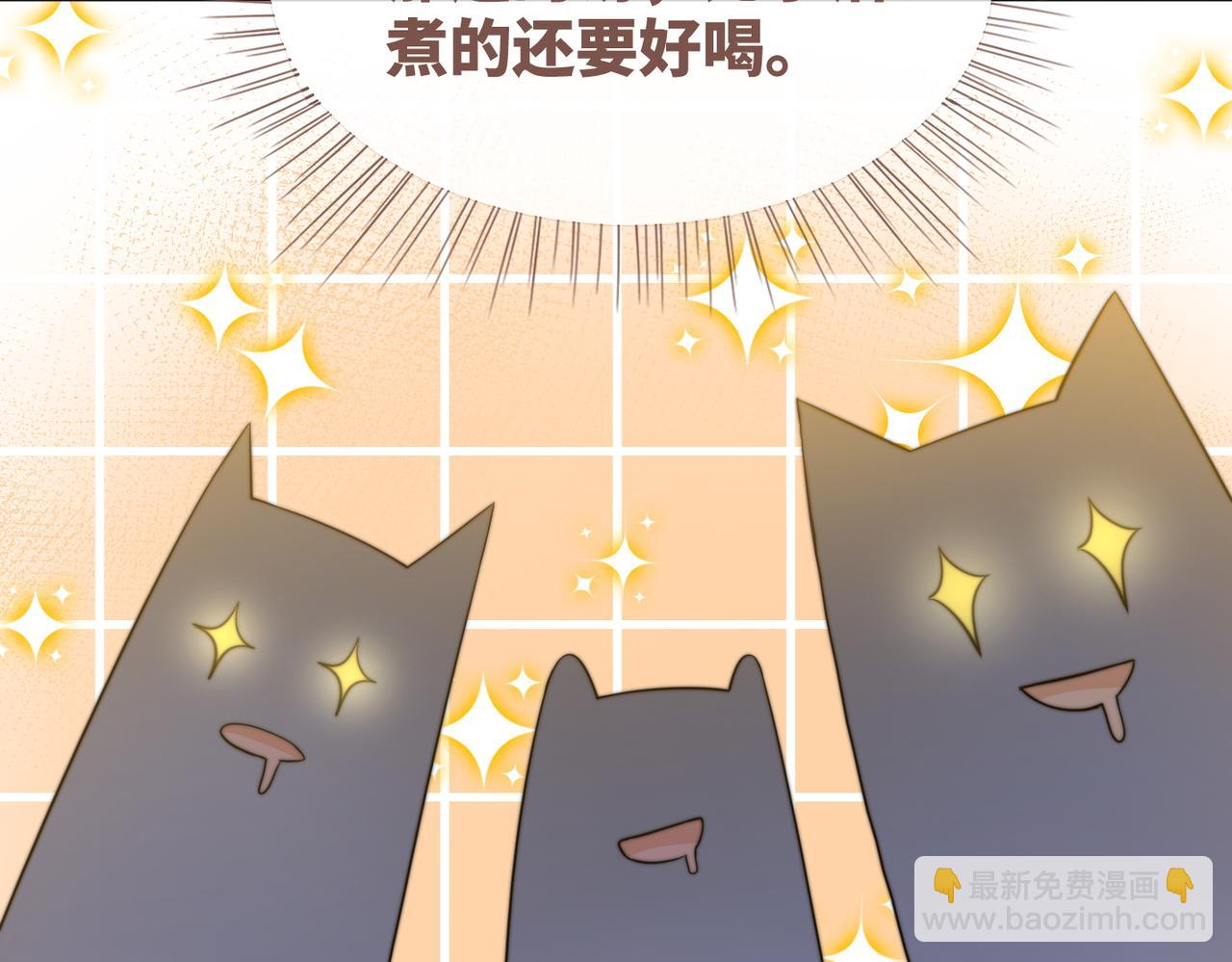 快穿女配冷靜點 - 第153話 真情假意(1/3) - 7