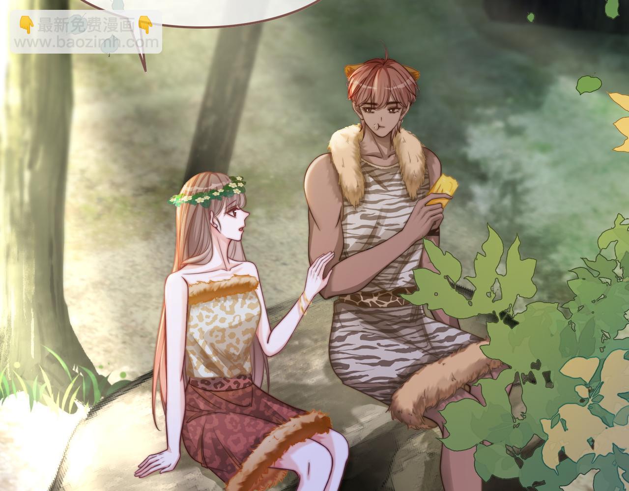 快穿女配冷靜點 - 第153話 真情假意(1/3) - 1