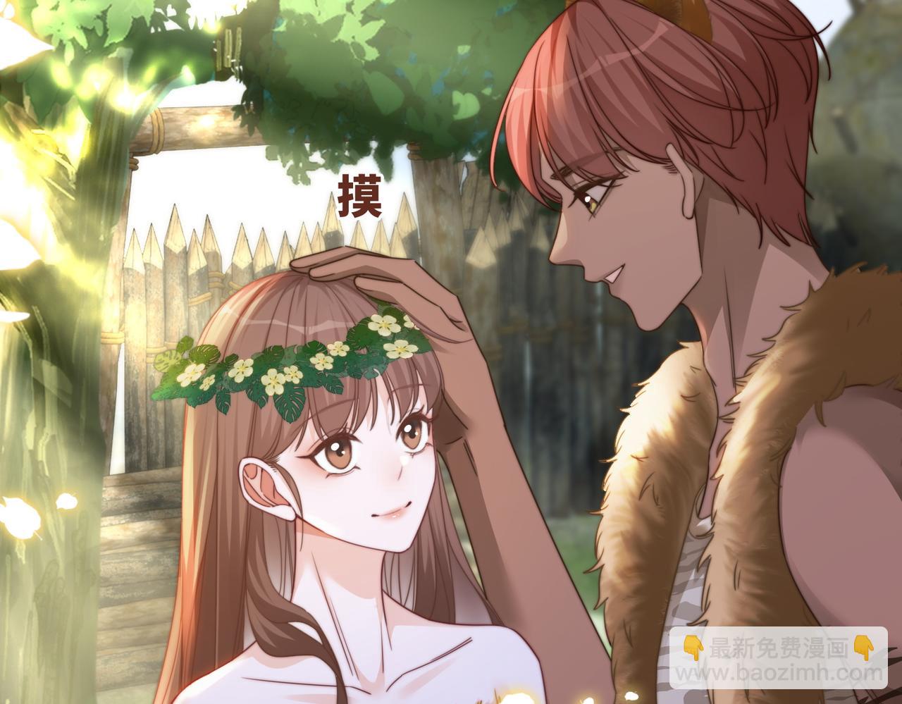 快穿女配冷靜點 - 第153話 真情假意(2/3) - 5