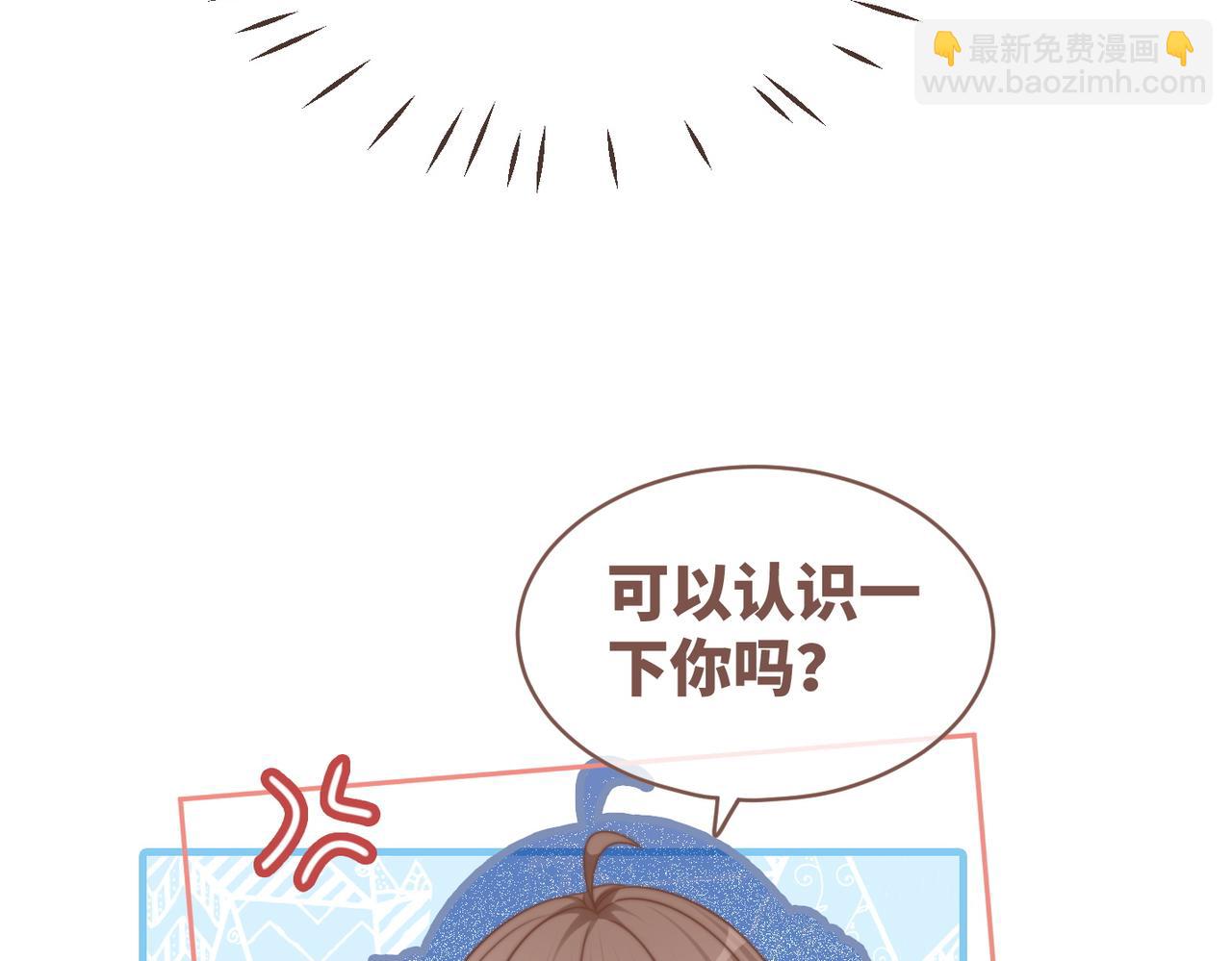 快穿女配冷靜點 - 第153話 真情假意(2/3) - 2