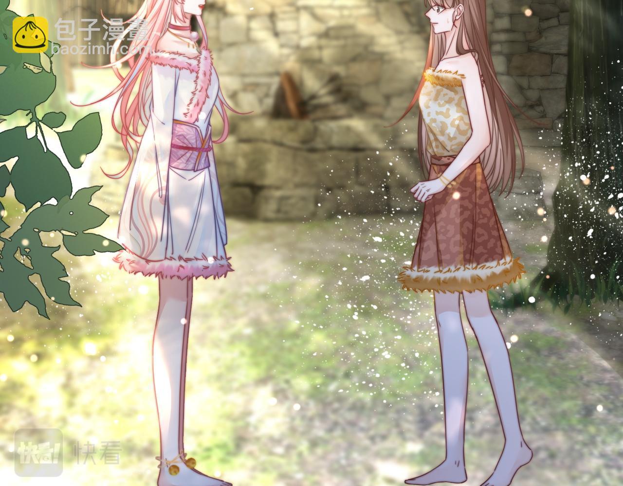 快穿女配冷靜點 - 第153話 真情假意(2/3) - 5