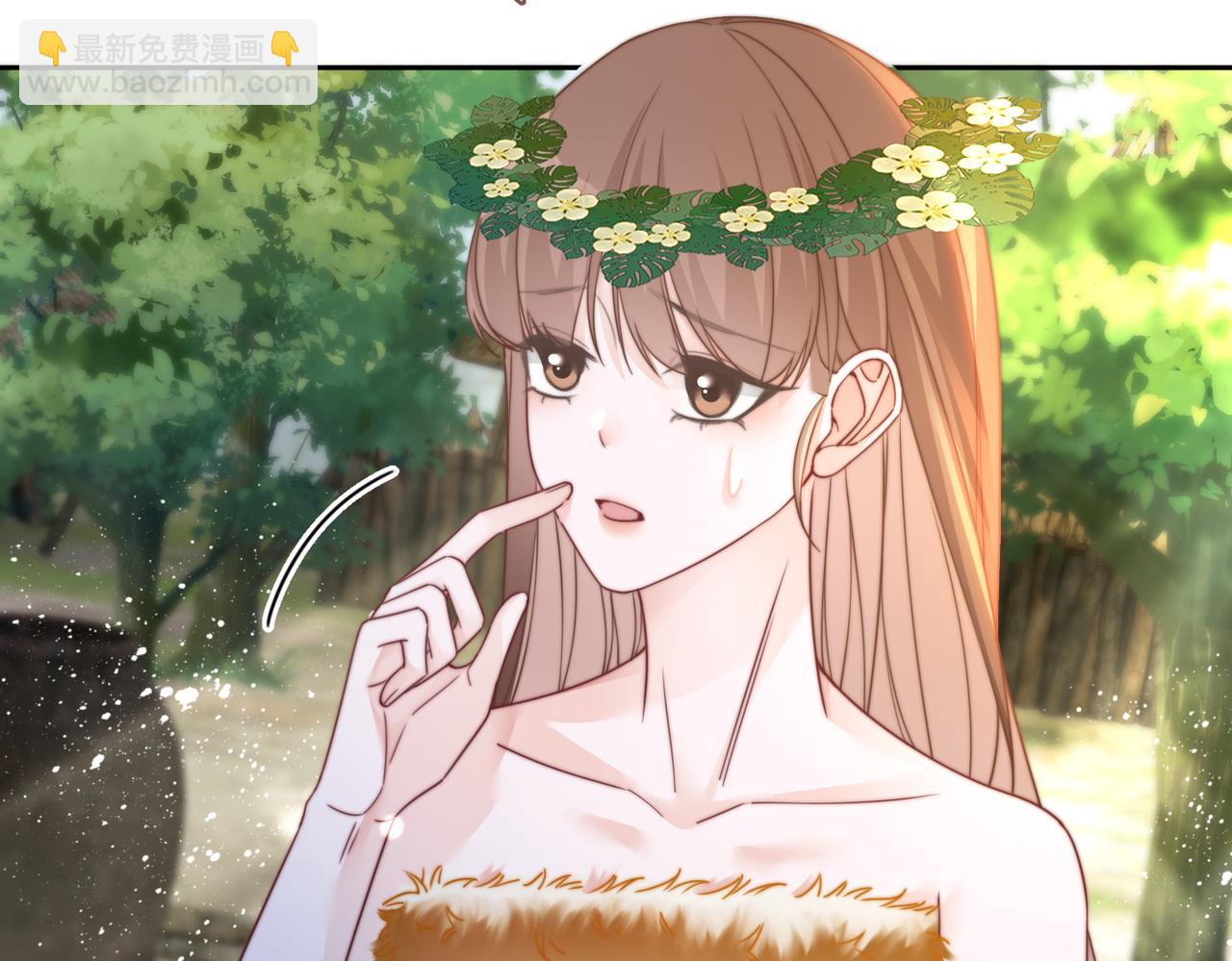 快穿女配冷靜點 - 第153話 真情假意(2/3) - 7