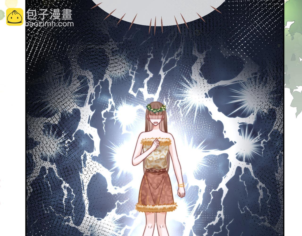 快穿女配冷靜點 - 第153話 真情假意(2/3) - 1