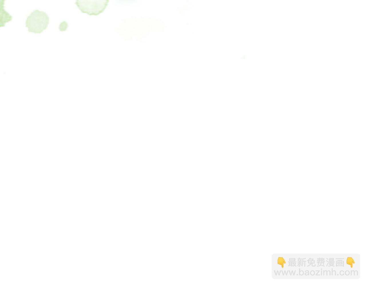 快穿女配冷靜點 - 第153話 真情假意(2/3) - 5