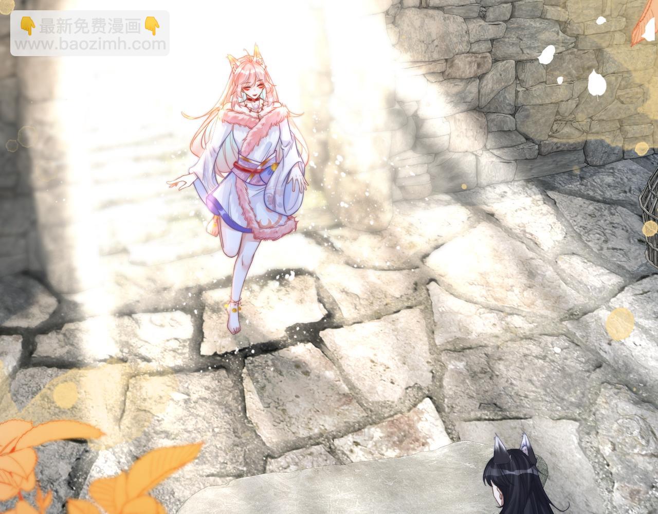 快穿女配冷靜點 - 第155話 觸動心絃(2/3) - 8