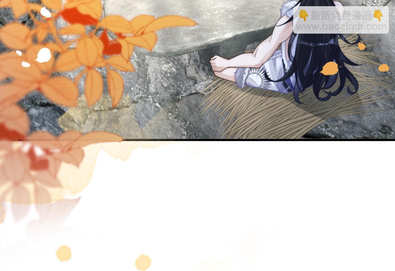 快穿女配冷靜點 - 第155話 觸動心絃(2/3) - 1