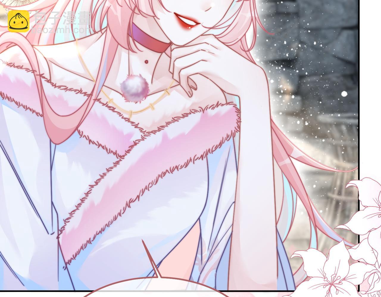 快穿女配冷靜點 - 第155話 觸動心絃(2/3) - 2