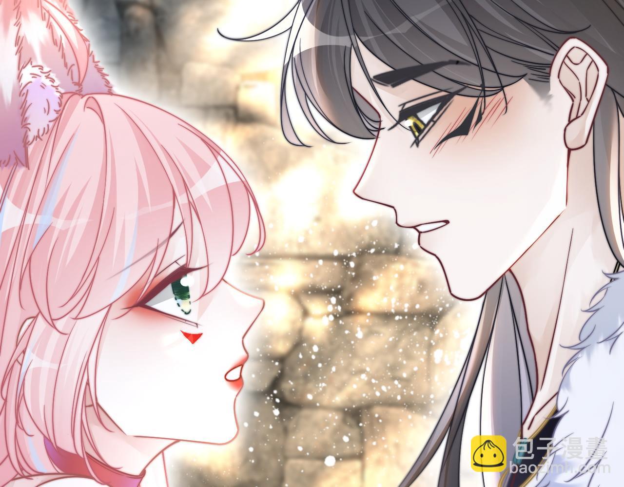 快穿女配冷靜點 - 第155話 觸動心絃(2/3) - 7