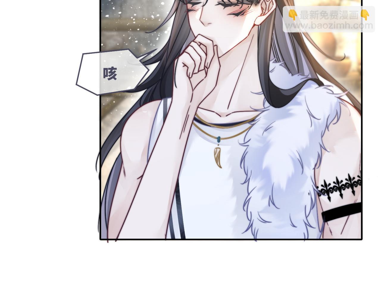 快穿女配冷靜點 - 第155話 觸動心絃(2/3) - 4