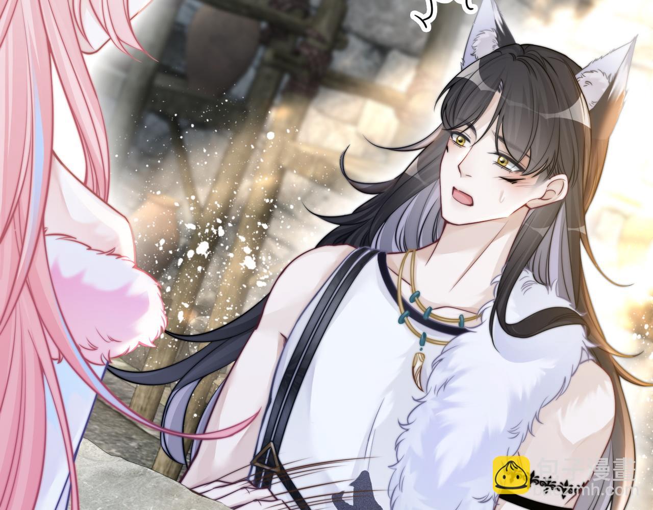 快穿女配冷靜點 - 第155話 觸動心絃(2/3) - 3