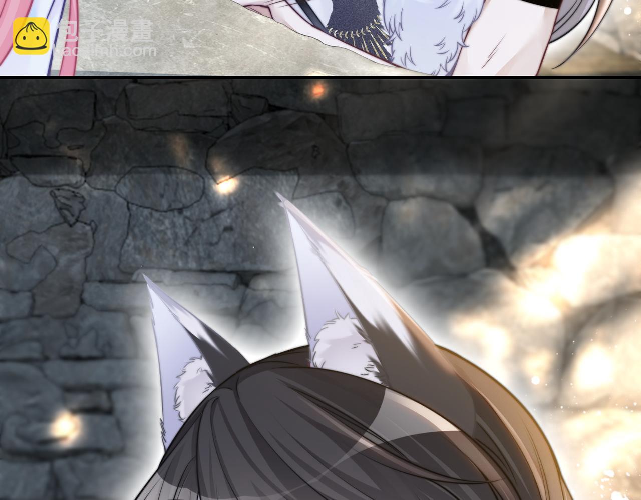 快穿女配冷靜點 - 第155話 觸動心絃(2/3) - 4