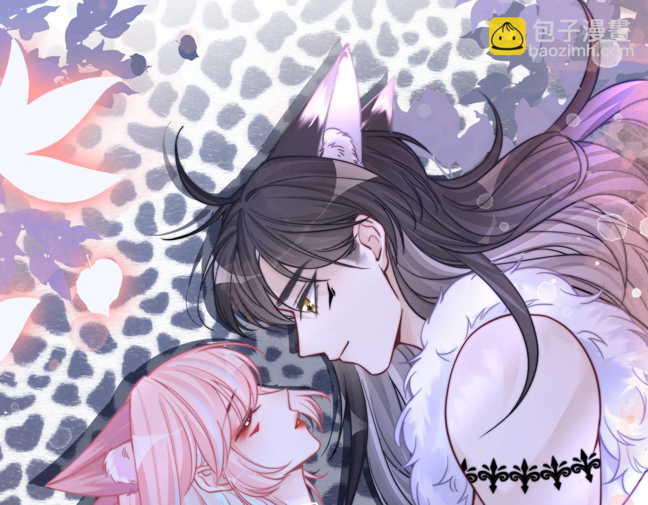 快穿女配冷靜點 - 第155話 觸動心絃(2/3) - 4