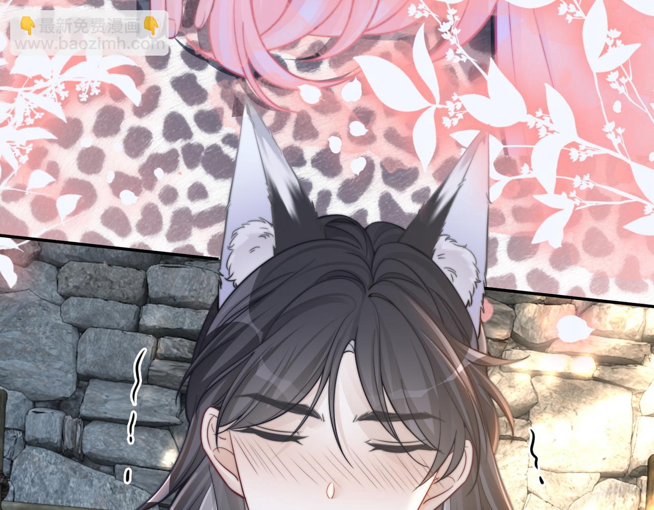 快穿女配冷靜點 - 第155話 觸動心絃(2/3) - 6