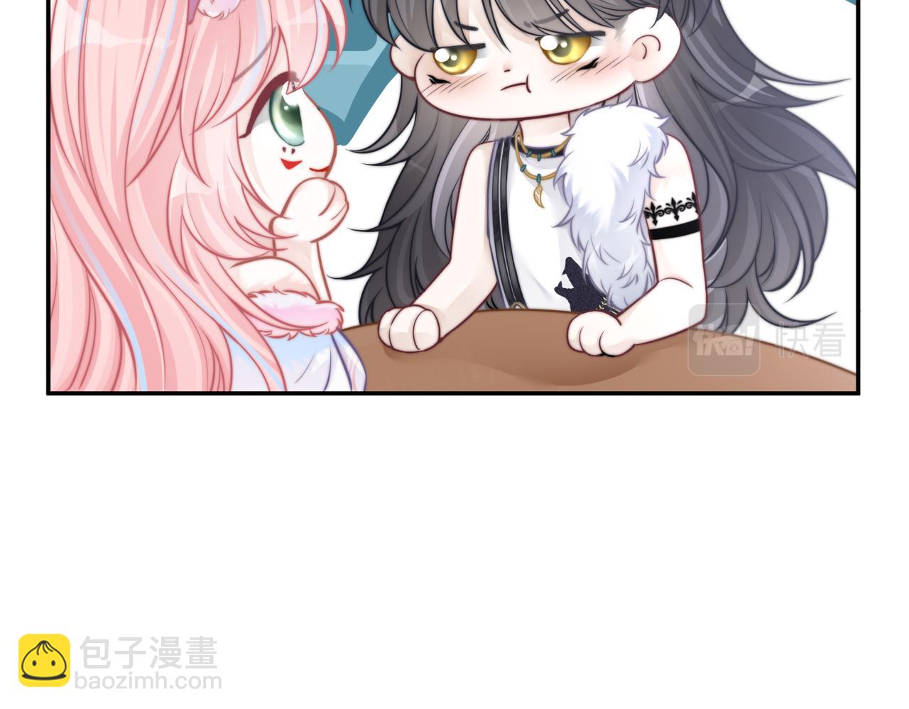 快穿女配冷靜點 - 第155話 觸動心絃(2/3) - 2