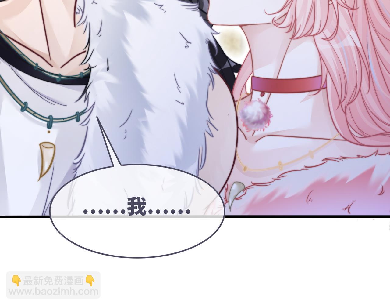 快穿女配冷靜點 - 第157話 開竅了！(3/3) - 3