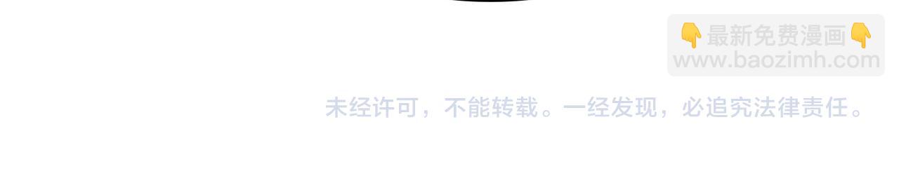 快穿女配冷靜點 - 第157話 開竅了！(3/3) - 2