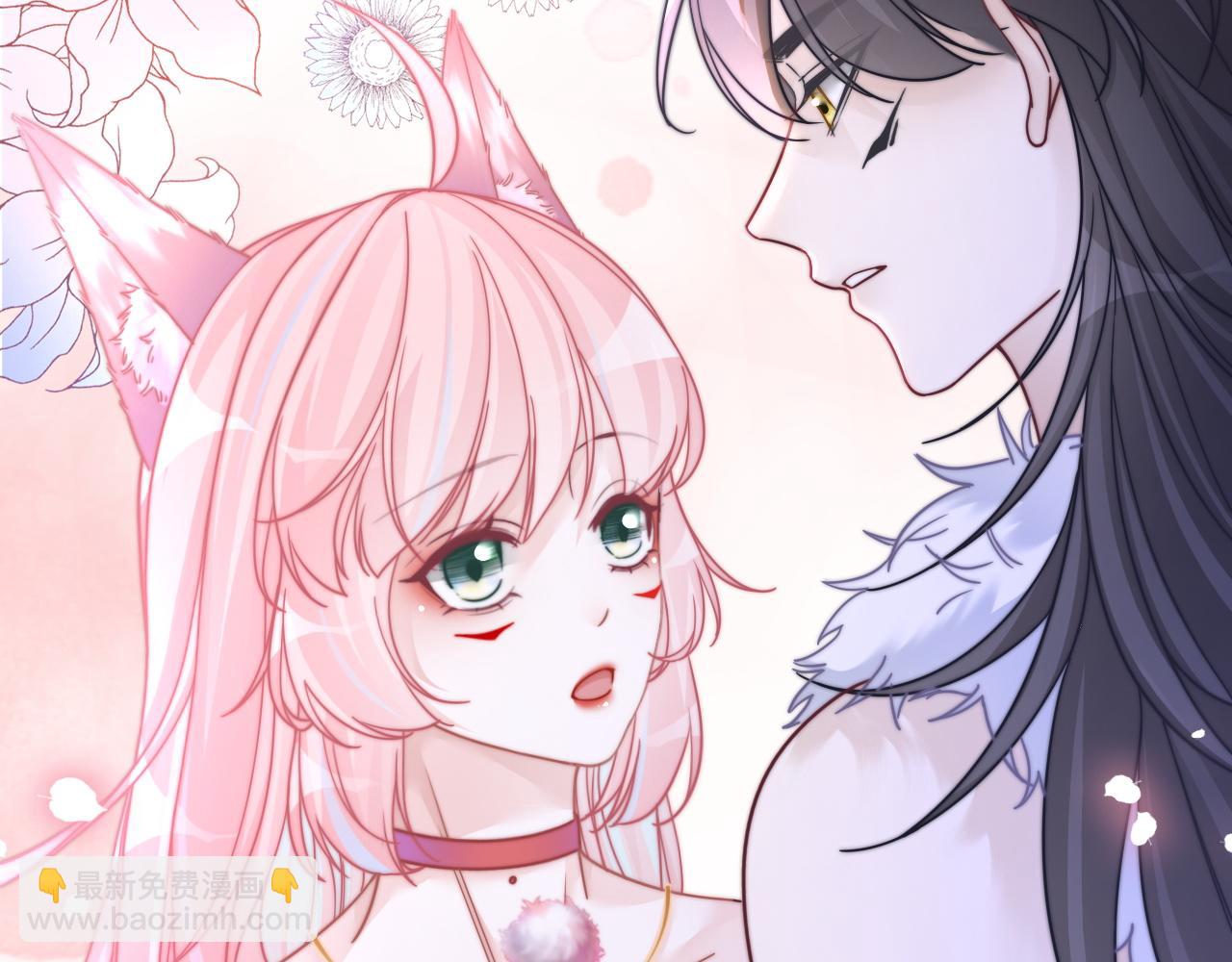 快穿女配冷靜點 - 第157話 開竅了！(1/3) - 7