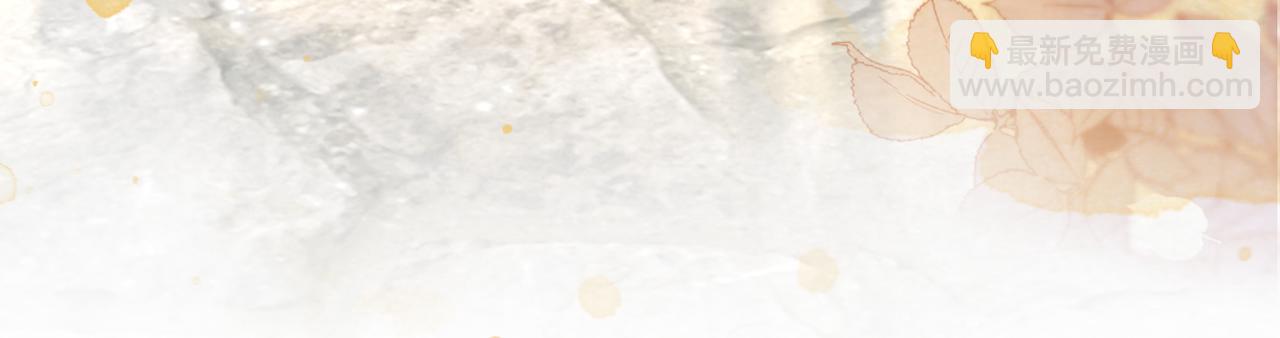 快穿女配冷靜點 - 第157話 開竅了！(1/3) - 4