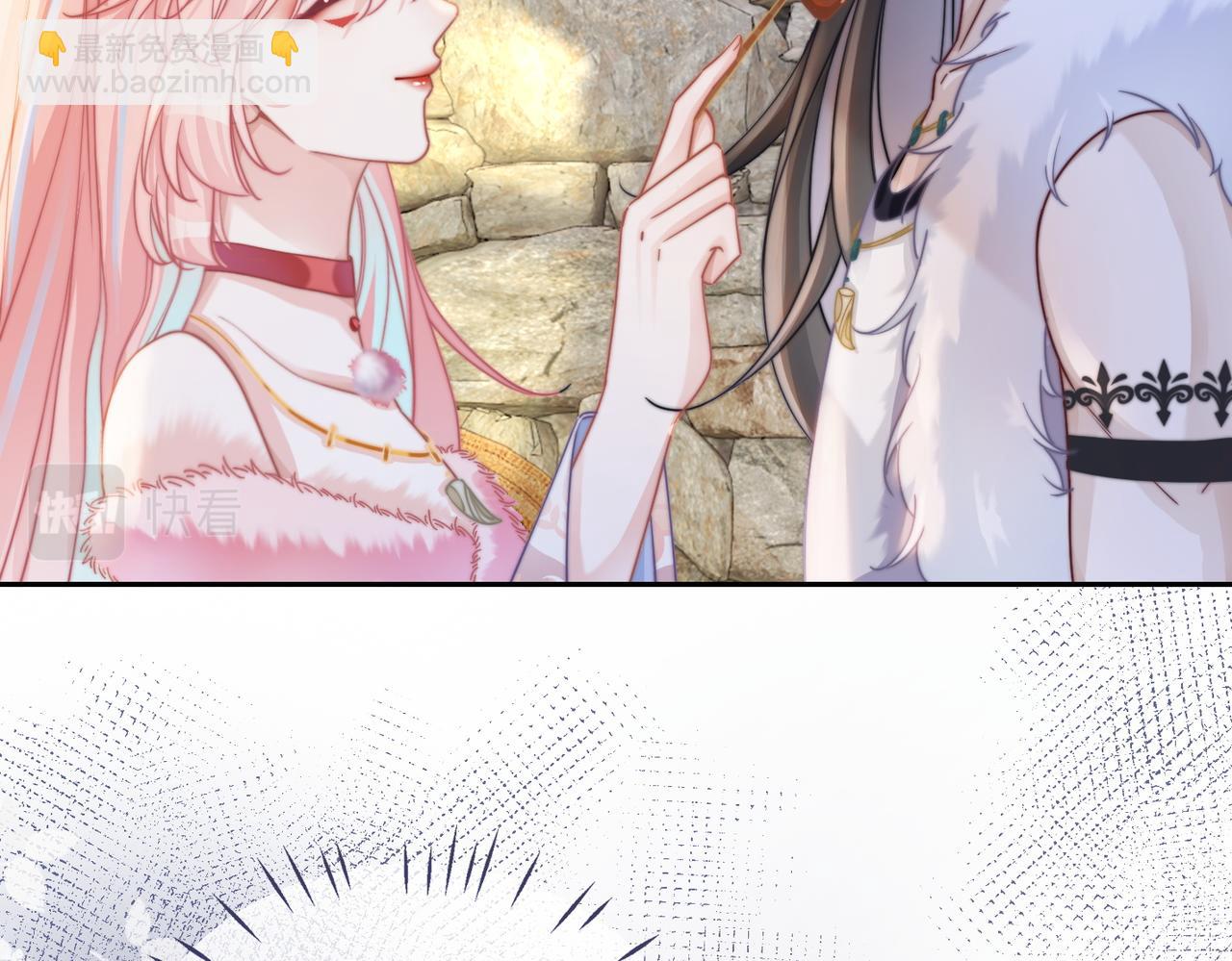 快穿女配冷靜點 - 第157話 開竅了！(2/3) - 6